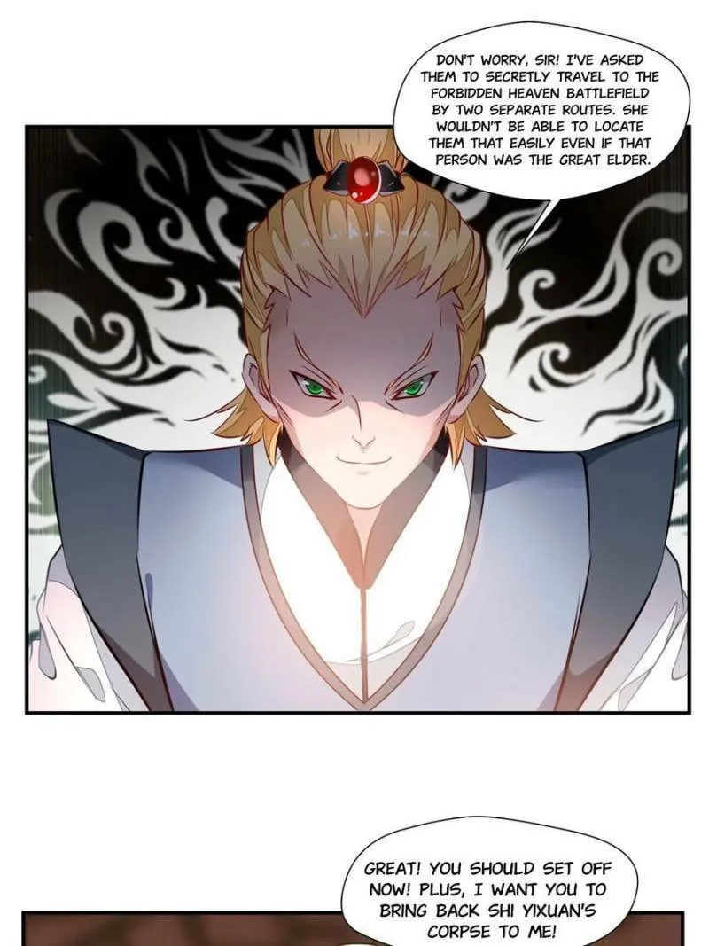 Read Peerless Ancient (Colored) chapter 65 image 0 on Lezhin