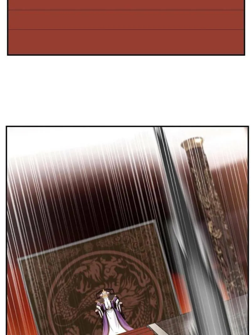 Read Peerless Ancient (Colored) chapter 65 image 6 on Lezhin