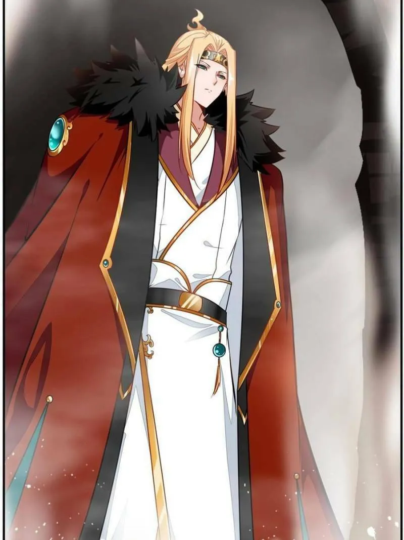 Read Peerless Ancient (Colored) chapter 67 image 18 on Lezhin
