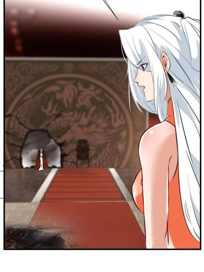 Read Peerless Ancient (Colored) chapter 67 image 22 on Lezhin
