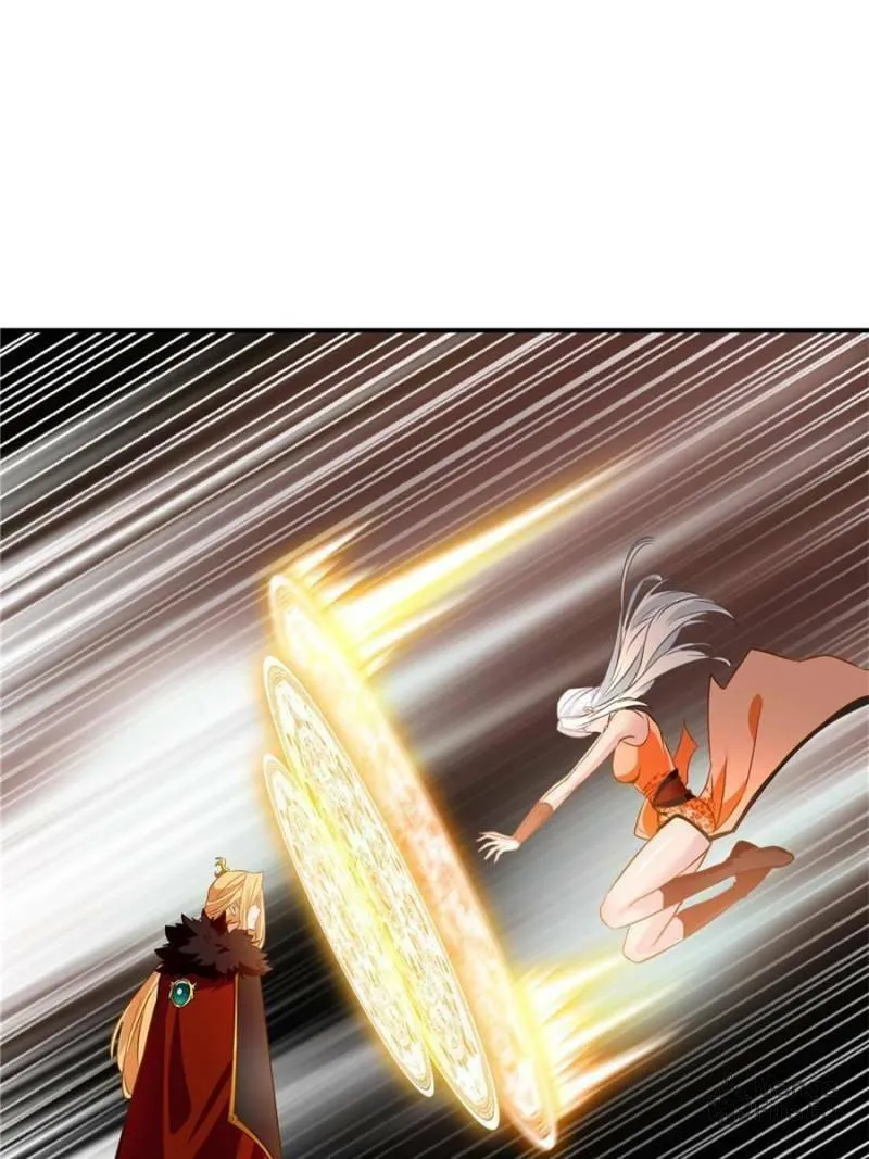 Read Peerless Ancient (Colored) chapter 67 image 32 on Lezhin
