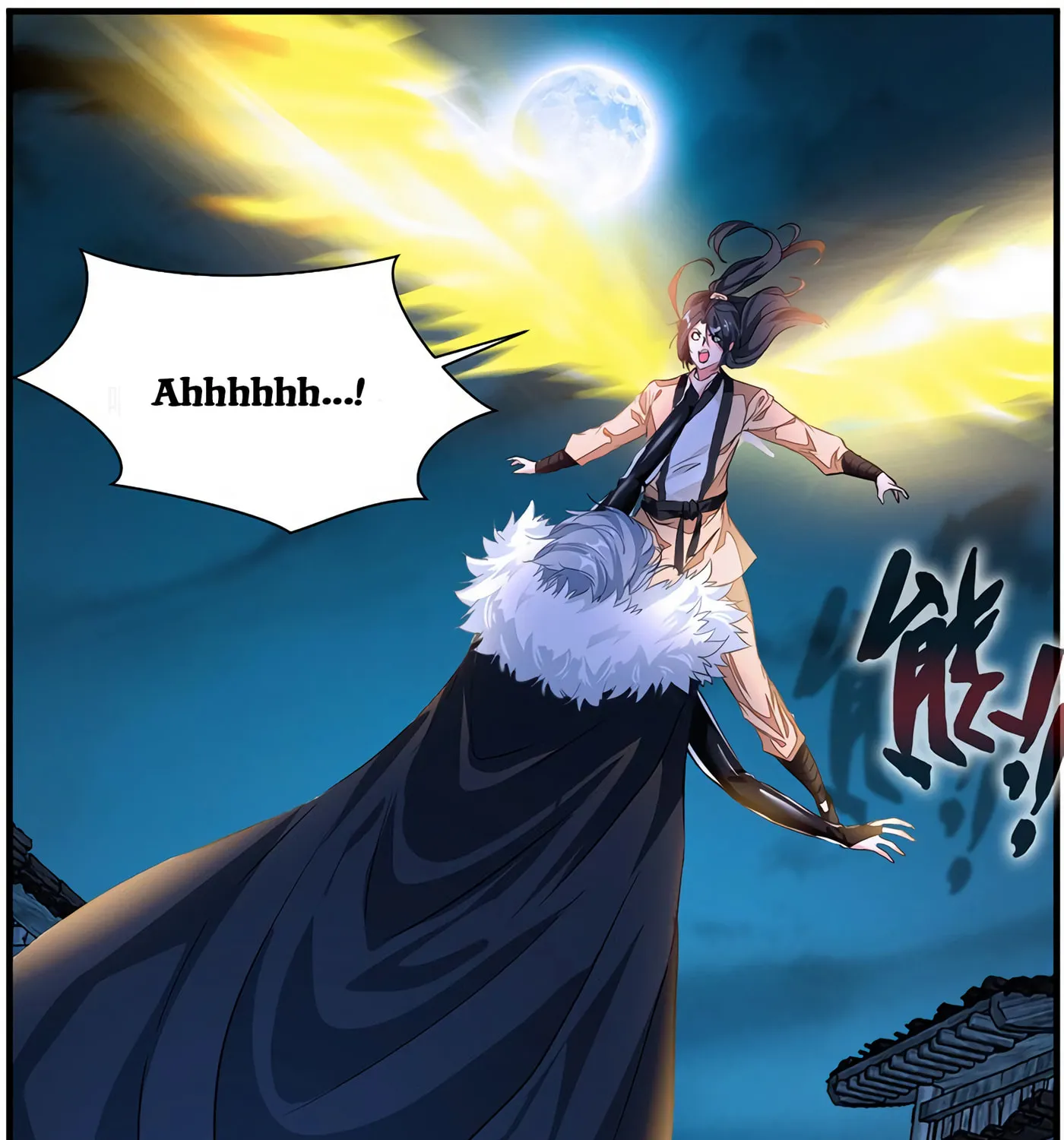 Read Peerless Ancient (Colored) chapter 7 image 13 on Lezhin