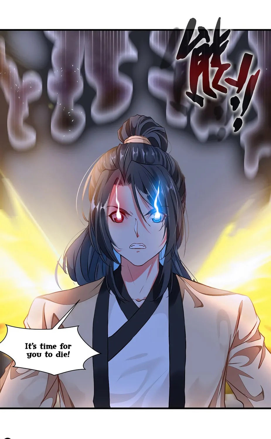 Read Peerless Ancient (Colored) chapter 7 image 22 on Lezhin