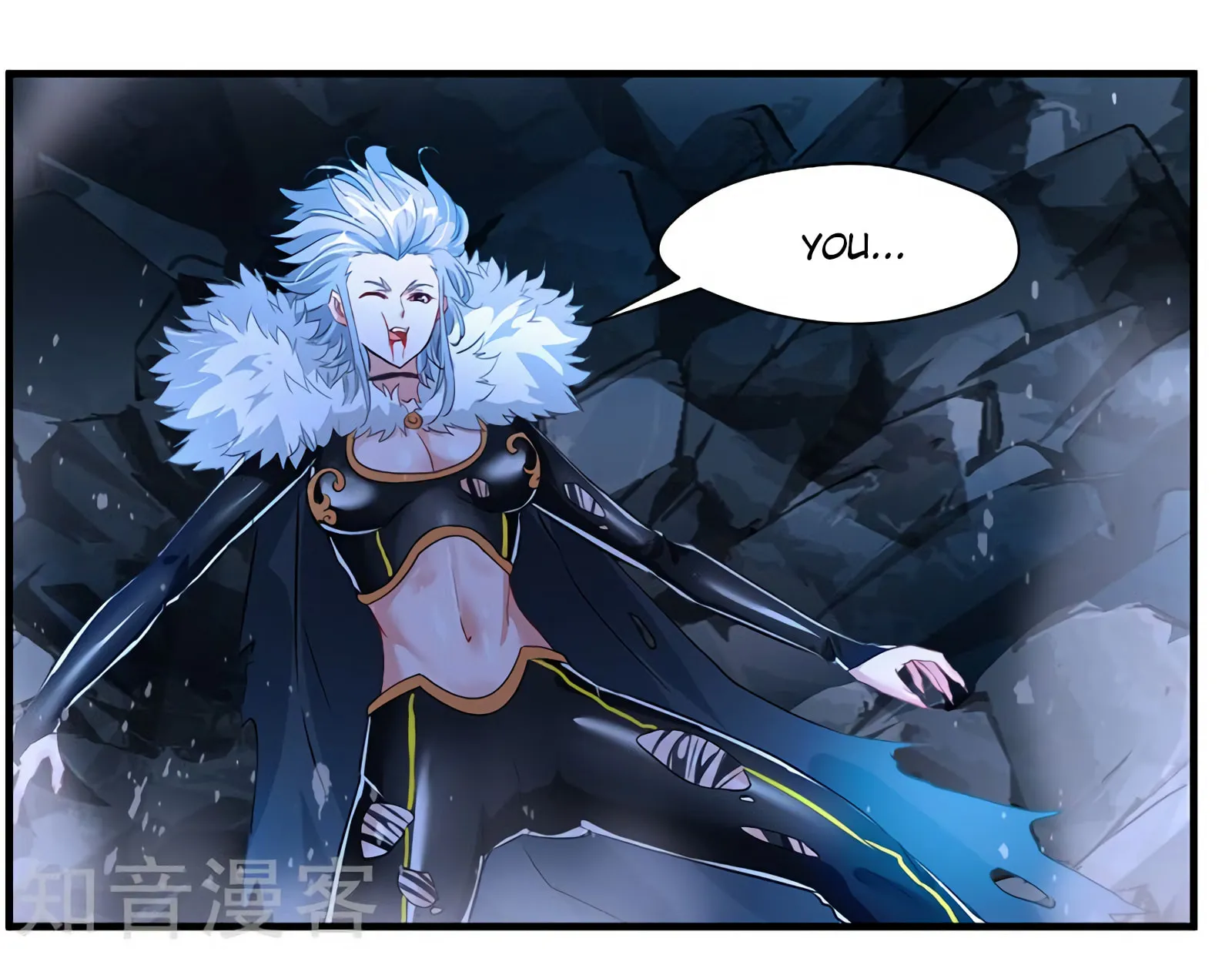 Read Peerless Ancient (Colored) chapter 7 image 30 on Lezhin