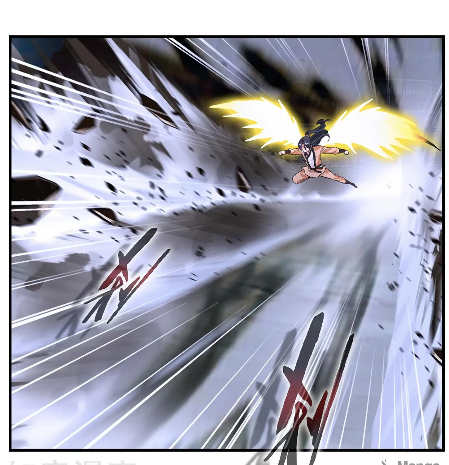 Read Peerless Ancient (Colored) chapter 7 image 31 on Lezhin