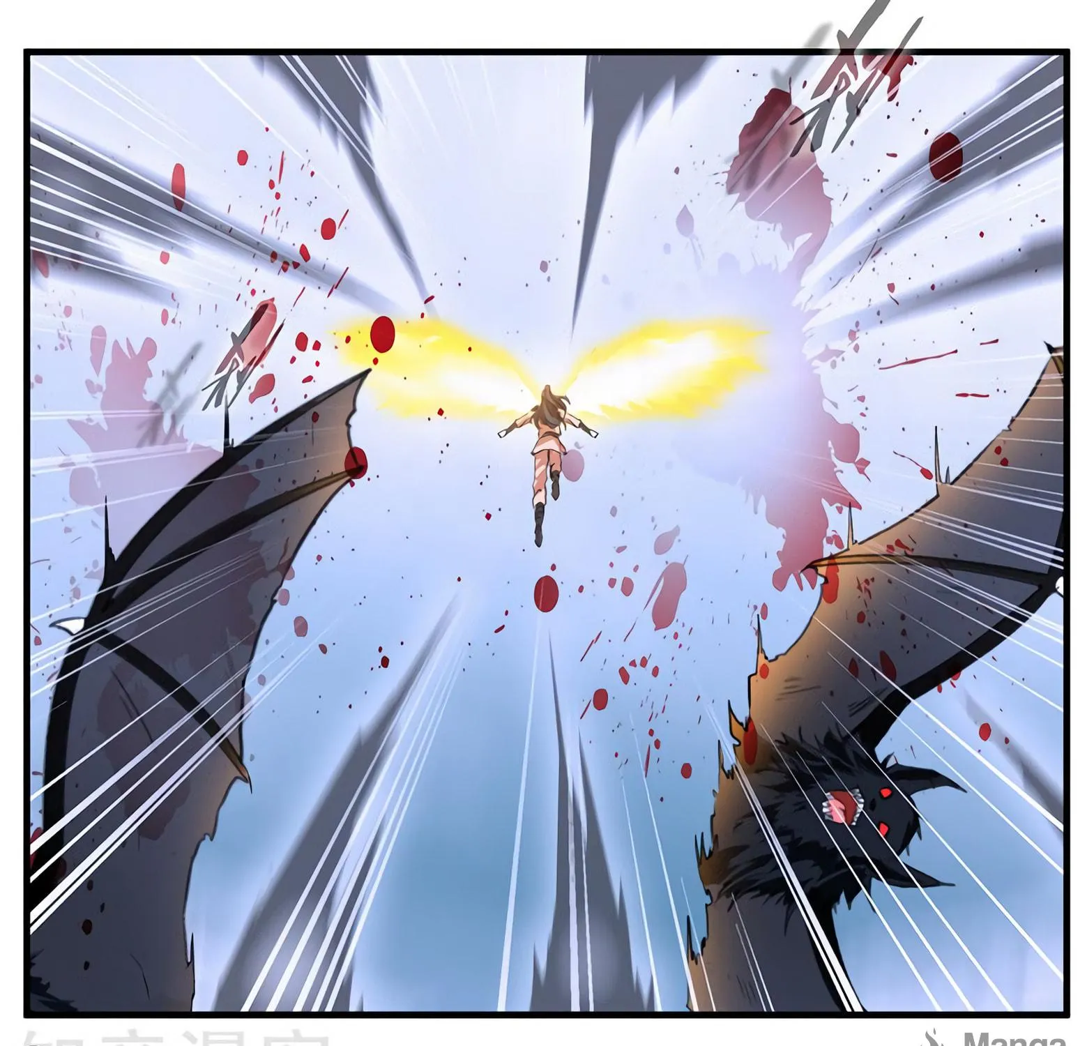 Read Peerless Ancient (Colored) chapter 7 image 40 on Lezhin