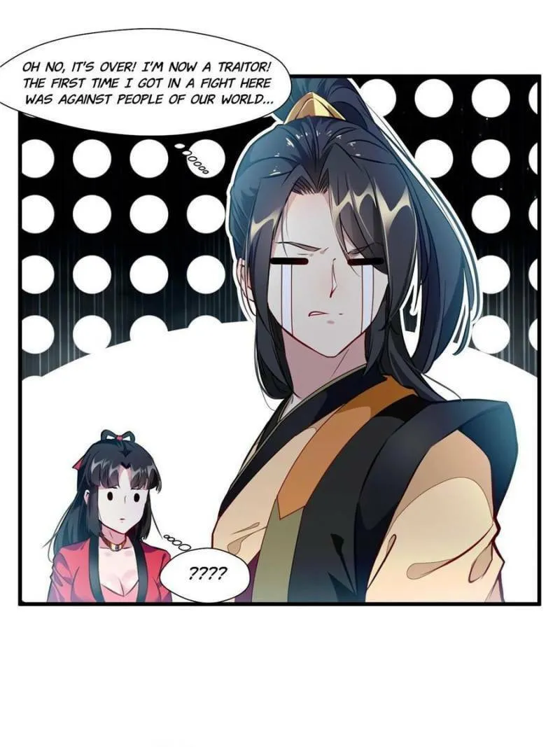 Read Peerless Ancient (Colored) chapter 70 image 21 on Lezhin