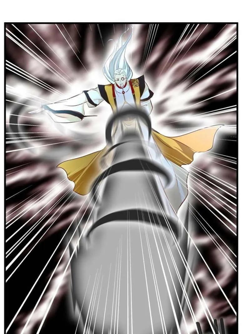 Read Peerless Ancient (Colored) chapter 71 image 15 on Lezhin