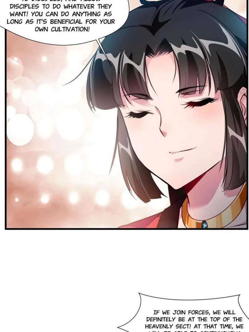 Read Peerless Ancient (Colored) chapter 73 image 16 on Lezhin