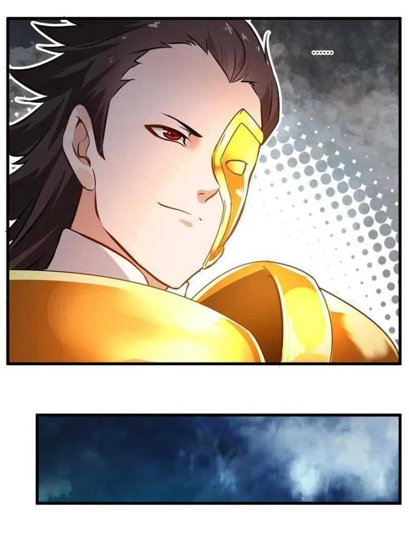 Read Peerless Ancient (Colored) chapter 75 image 16 on Lezhin
