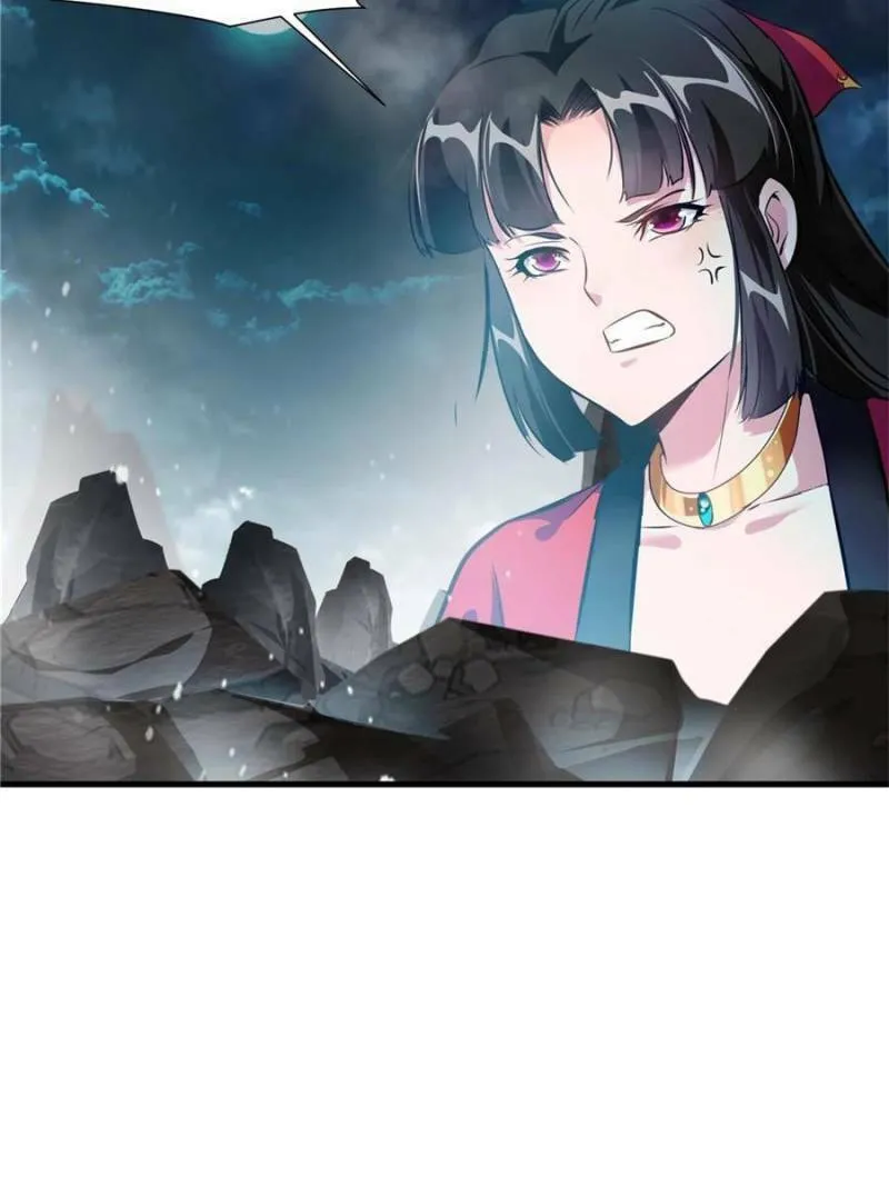 Read Peerless Ancient (Colored) chapter 75 image 22 on Lezhin