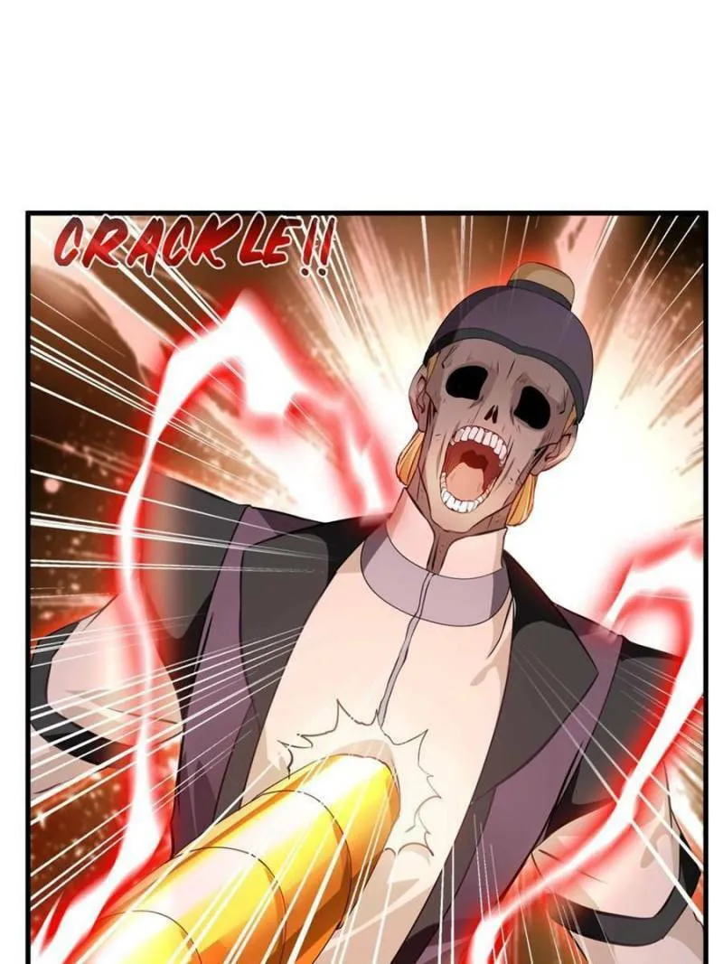 Read Peerless Ancient (Colored) chapter 75 image 31 on Lezhin