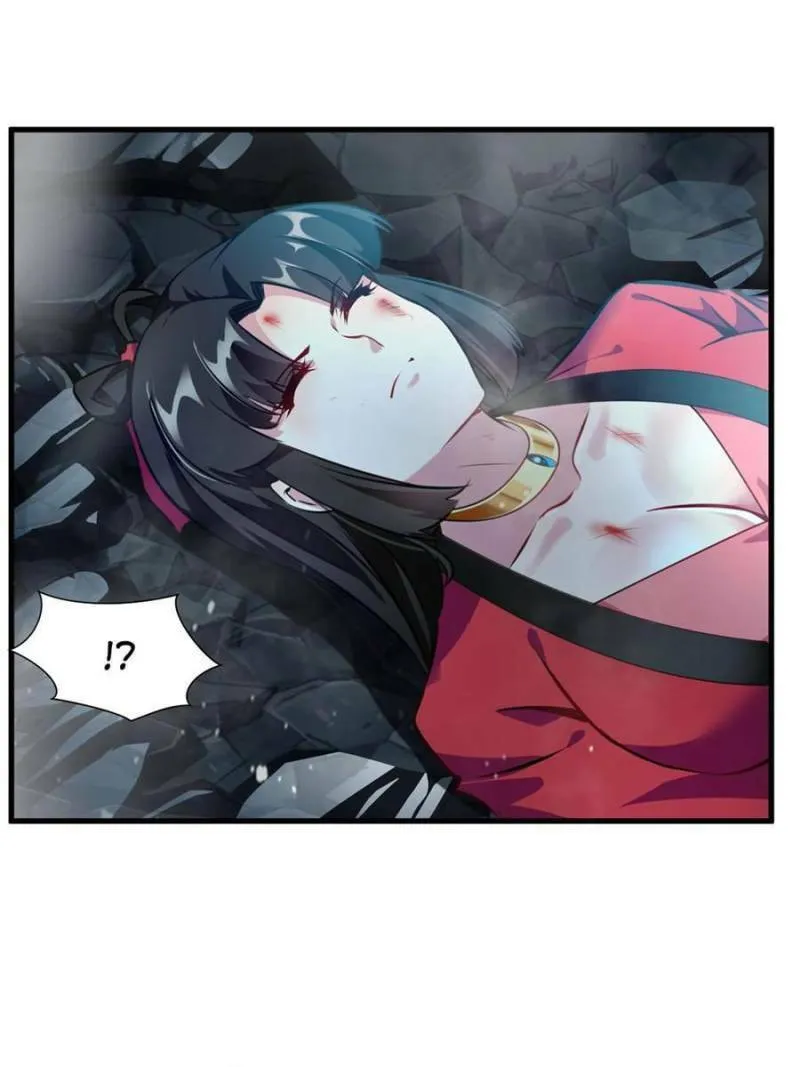 Read Peerless Ancient (Colored) chapter 77 image 1 on Lezhin