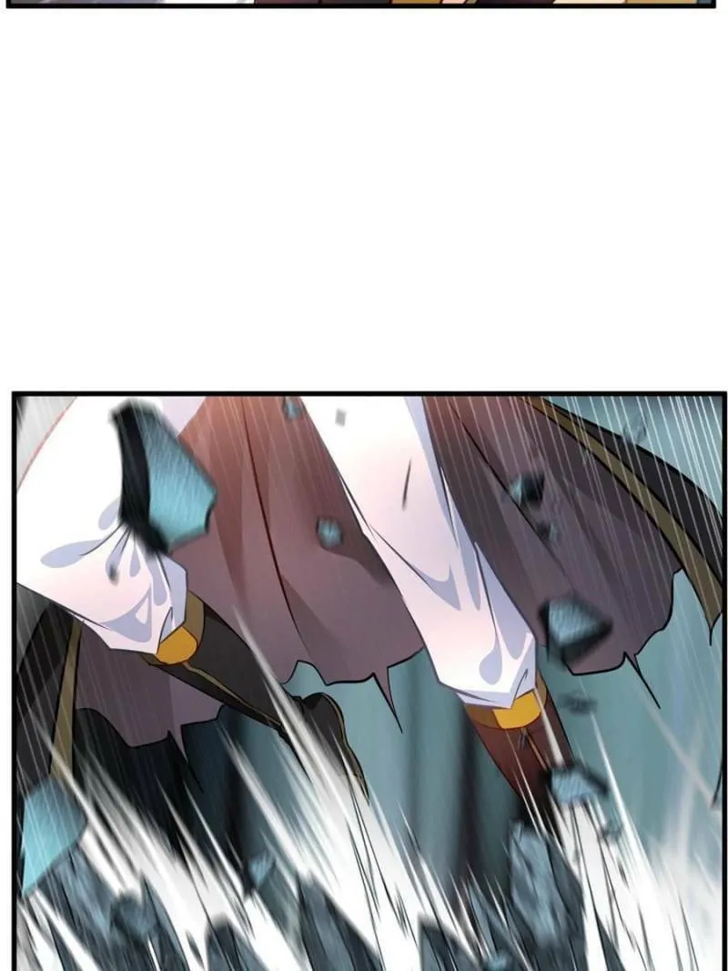 Read Peerless Ancient (Colored) chapter 77 image 13 on Lezhin