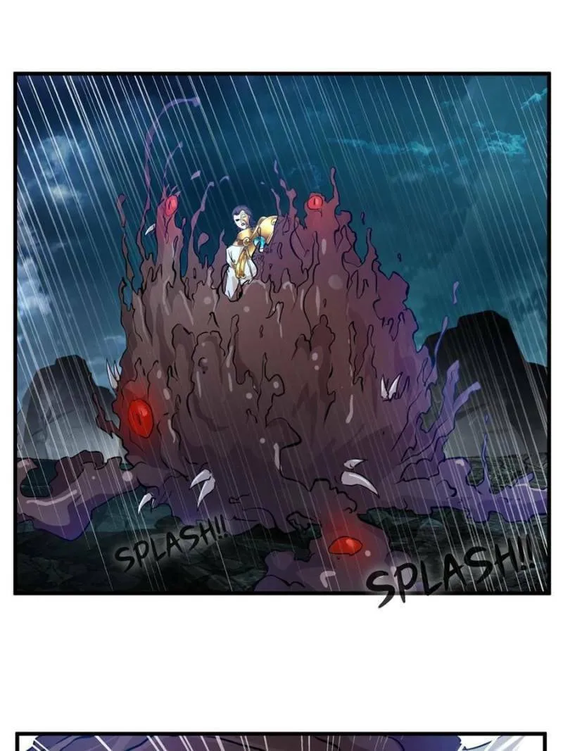 Read Peerless Ancient (Colored) chapter 79 image 0 on Lezhin