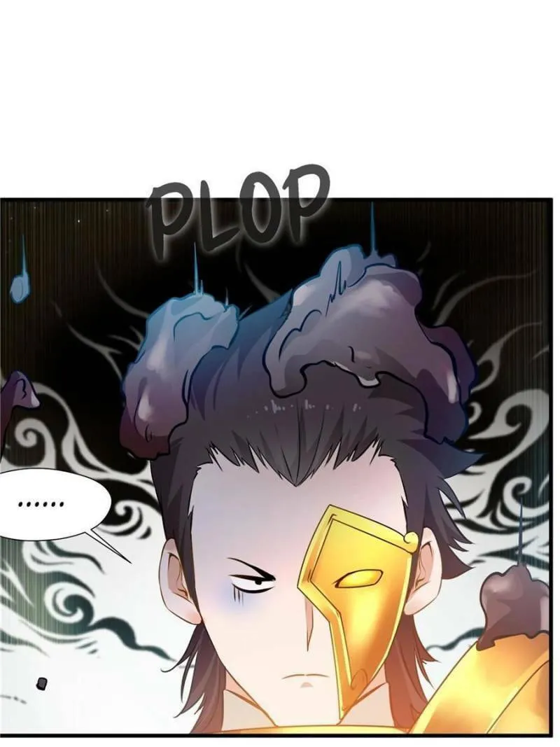 Read Peerless Ancient (Colored) chapter 79 image 16 on Lezhin