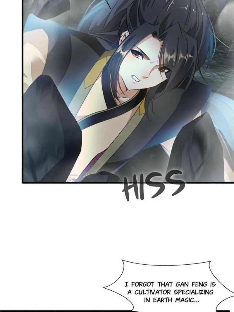 Read Peerless Ancient (Colored) chapter 79 image 27 on Lezhin