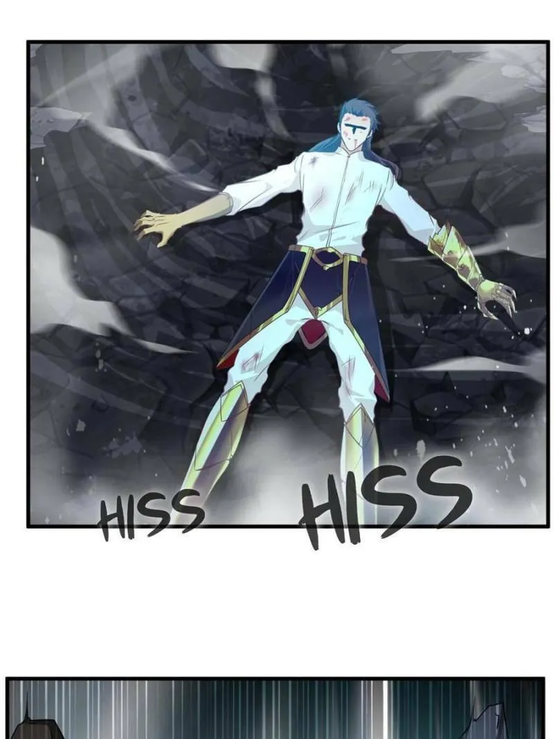Read Peerless Ancient (Colored) chapter 80 image 30 on Lezhin