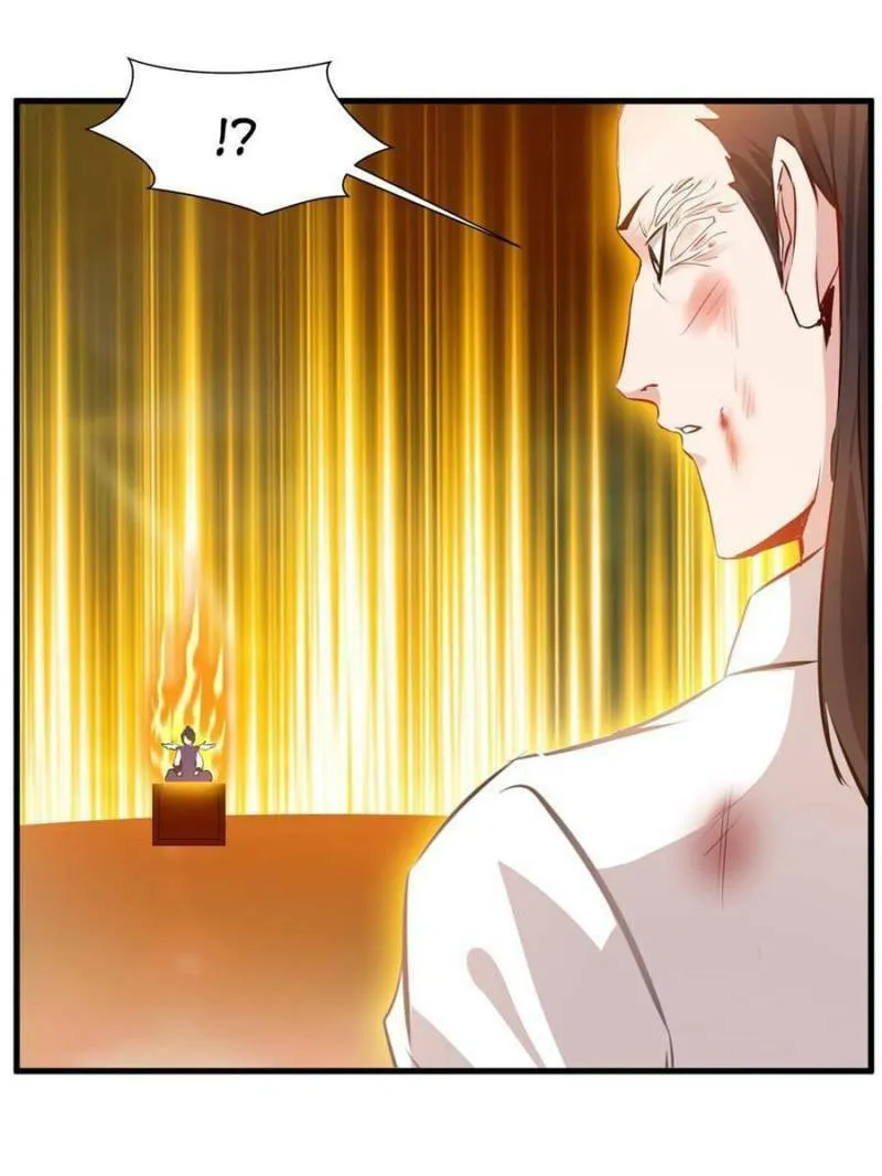 Read Peerless Ancient (Colored) chapter 81 image 27 on Lezhin