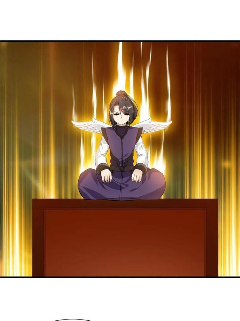 Read Peerless Ancient (Colored) chapter 82 image 0 on Lezhin