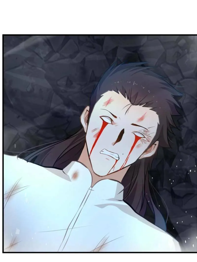 Read Peerless Ancient (Colored) chapter 82 image 28 on Lezhin