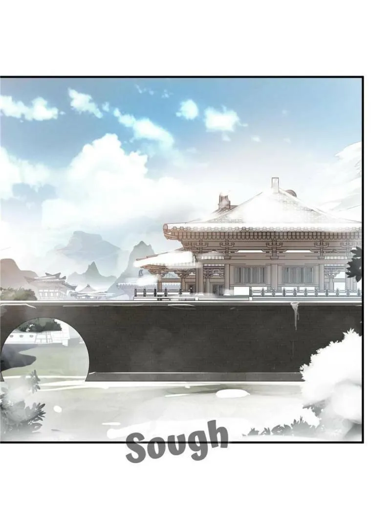 Read Peerless Ancient (Colored) chapter 84 image 15 on Lezhin