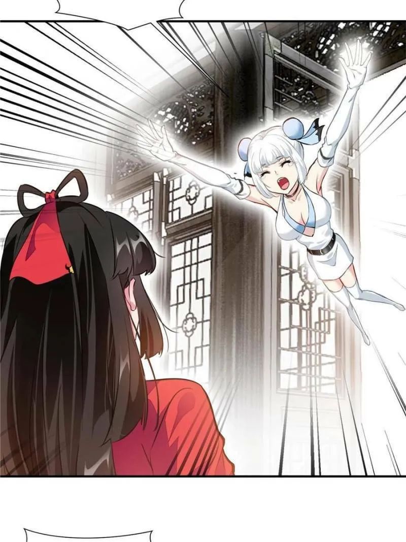 Read Peerless Ancient (Colored) chapter 84 image 21 on Lezhin