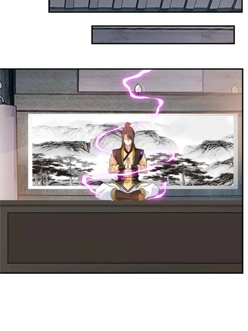 Read Peerless Ancient (Colored) chapter 86 image 36 on Lezhin