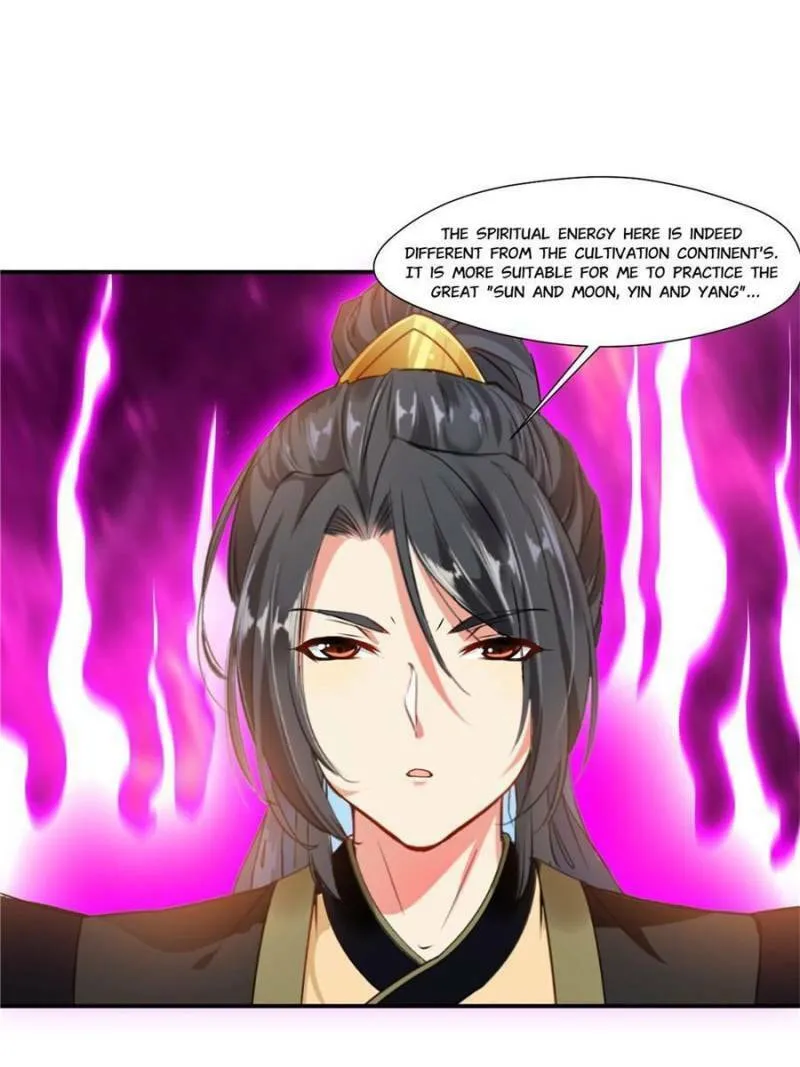 Read Peerless Ancient (Colored) chapter 86 image 37 on Lezhin