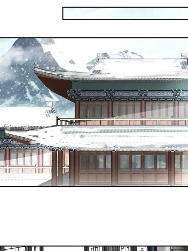 Read Peerless Ancient (Colored) chapter 86 image 7 on Lezhin