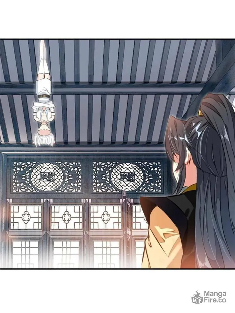 Read Peerless Ancient (Colored) chapter 87 image 17 on Lezhin