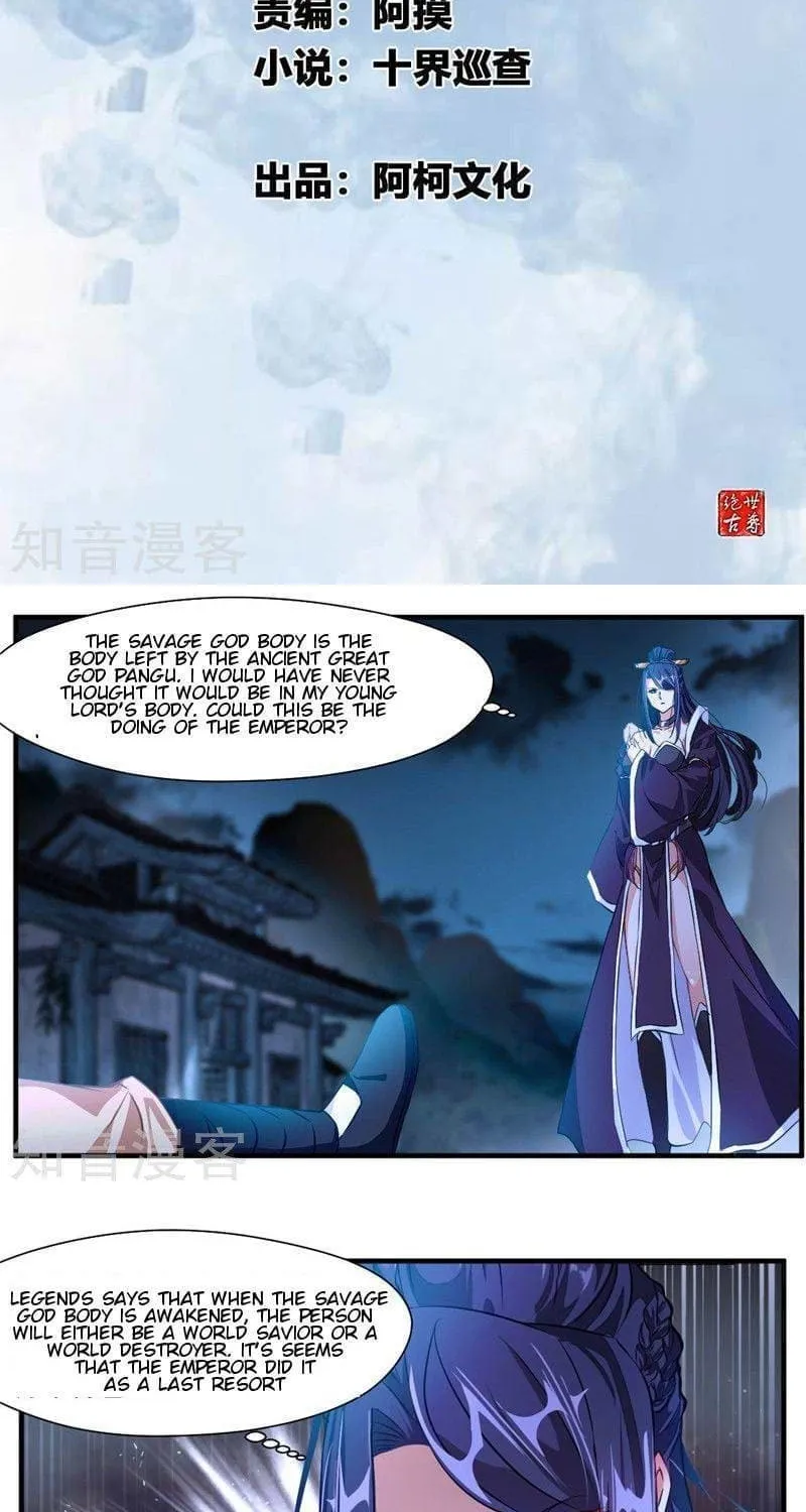 Read Peerless Ancient (Colored) chapter 9 image 1 on Lezhin