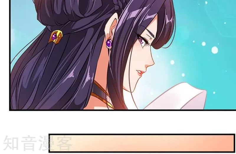 Read Peerless Ancient (Colored) chapter 9 image 15 on Lezhin