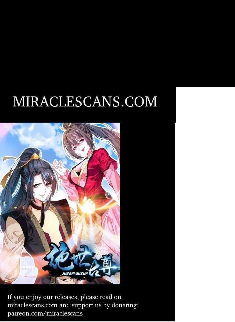 Read Peerless Ancient (Colored) chapter 9 image 22 on Lezhin