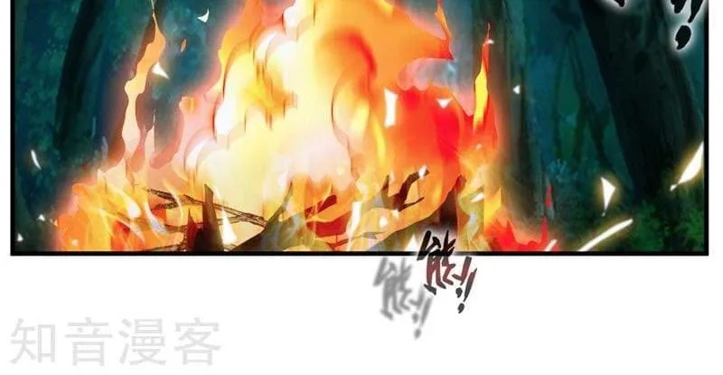 Read Peerless Ancient (Colored) chapter 9 image 4 on Lezhin