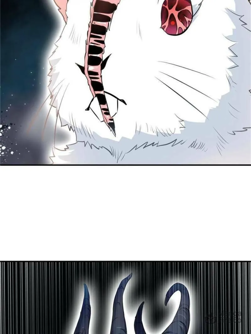 Read Peerless Ancient (Colored) chapter 92 image 29 on Lezhin