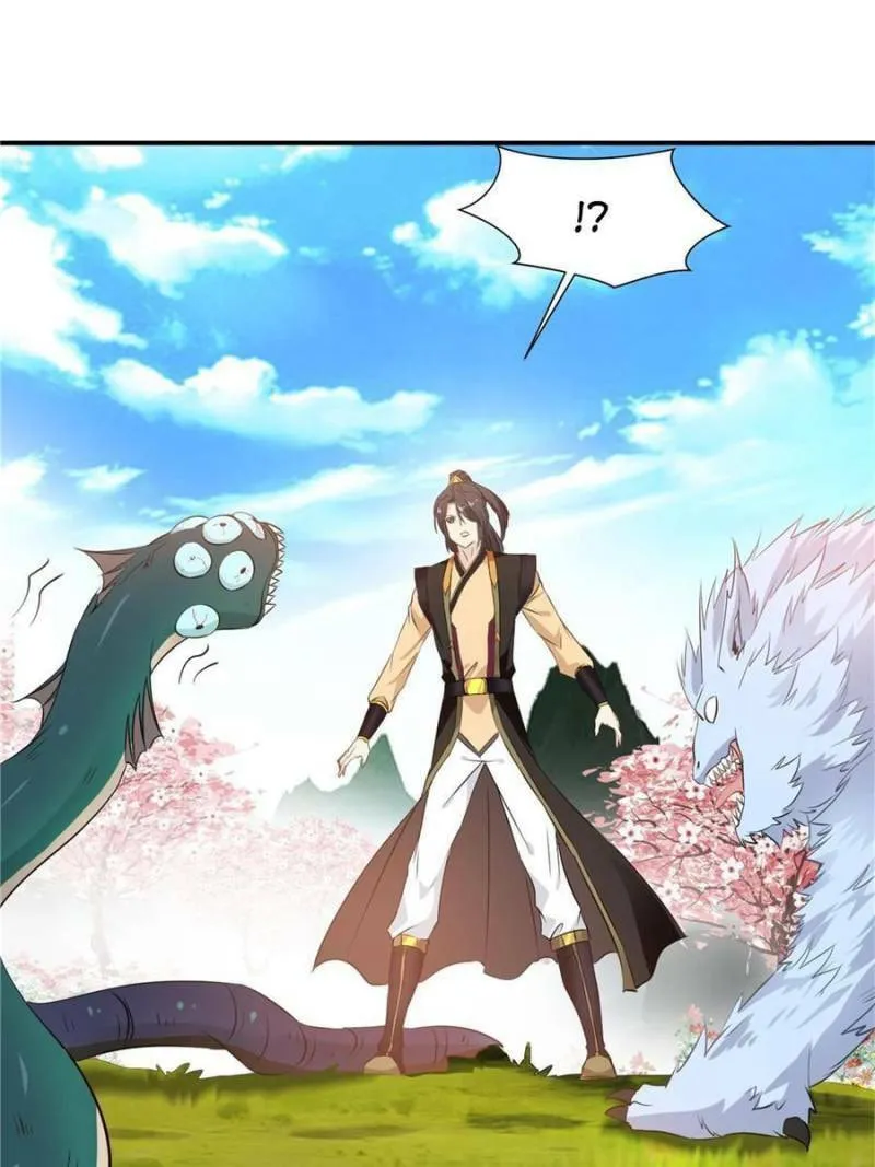 Read Peerless Ancient (Colored) chapter 93 image 28 on Lezhin