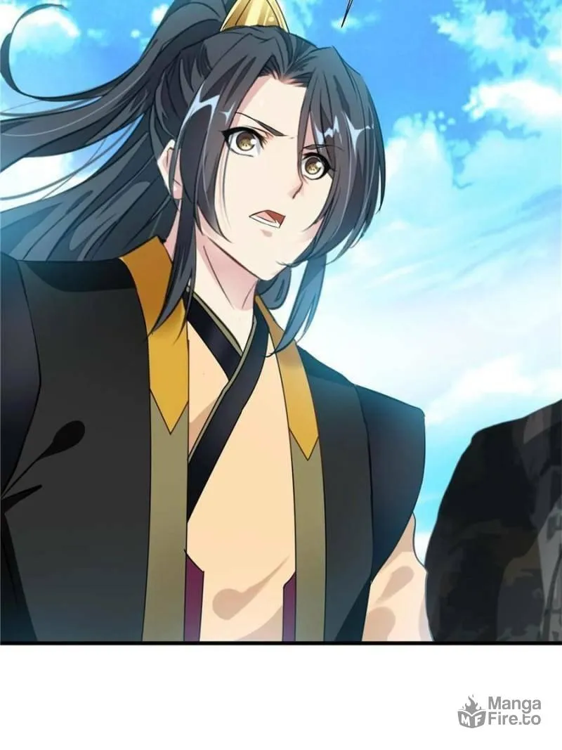 Read Peerless Ancient (Colored) chapter 94 image 19 on Lezhin