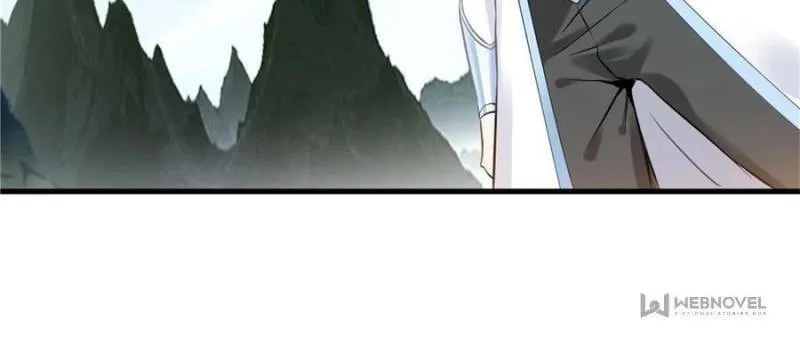 Read Peerless Ancient (Colored) chapter 95 image 21 on Lezhin