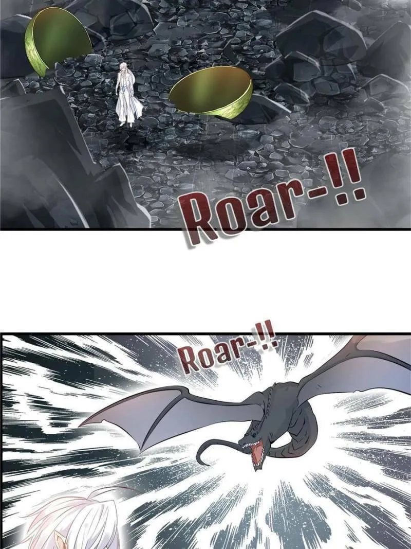 Read Peerless Ancient (Colored) chapter 95 image 25 on Lezhin