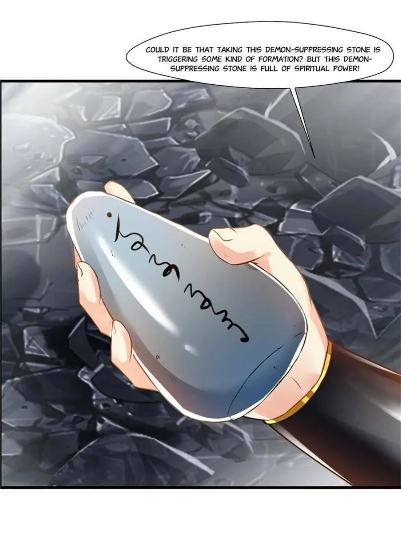 Read Peerless Ancient (Colored) chapter 95 image 7 on Lezhin