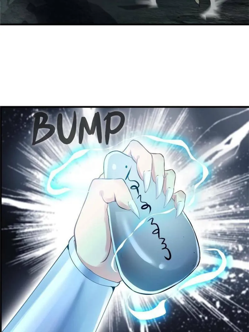 Read Peerless Ancient (Colored) chapter 96 image 10 on Lezhin