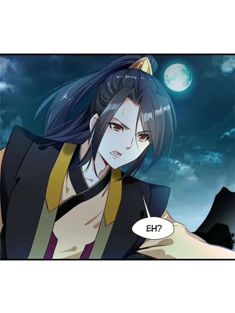 Read Peerless Ancient (Colored) chapter 97 image 12 on Lezhin