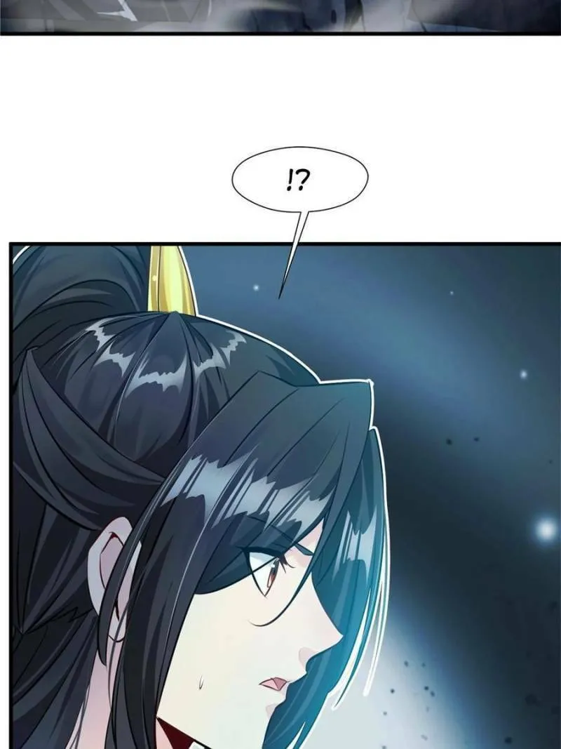 Read Peerless Ancient (Colored) chapter 97 image 33 on Lezhin