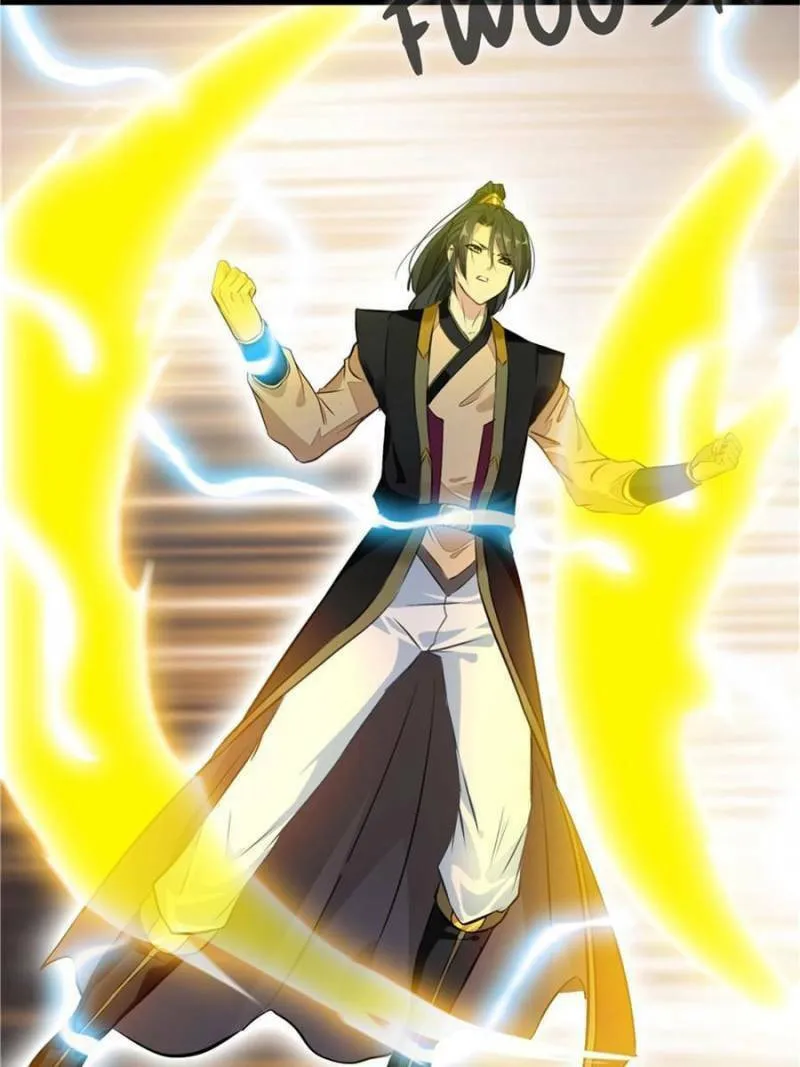 Read Peerless Ancient (Colored) chapter 97 image 40 on Lezhin