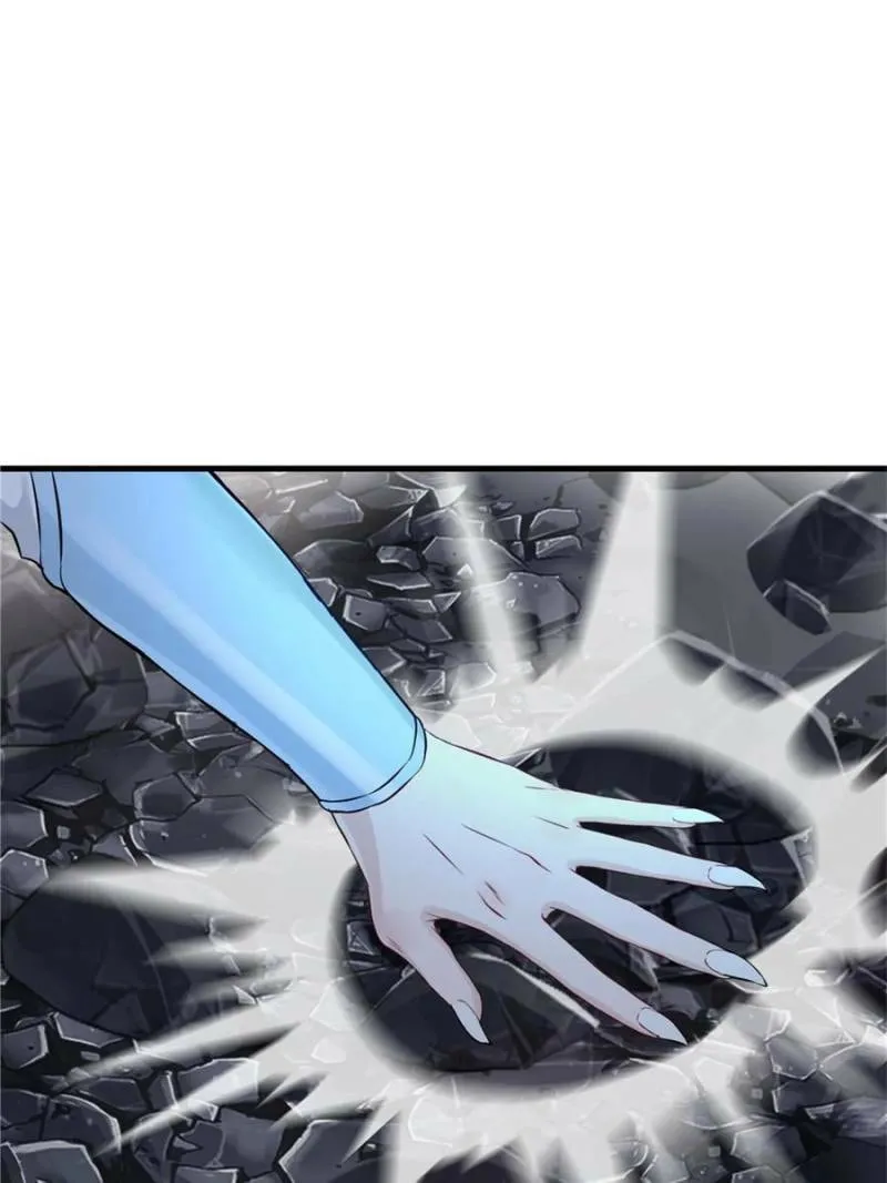 Read Peerless Ancient (Colored) chapter 98 image 10 on Lezhin