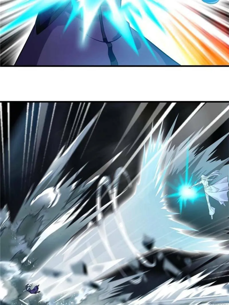 Read Peerless Ancient (Colored) chapter 98 image 30 on Lezhin