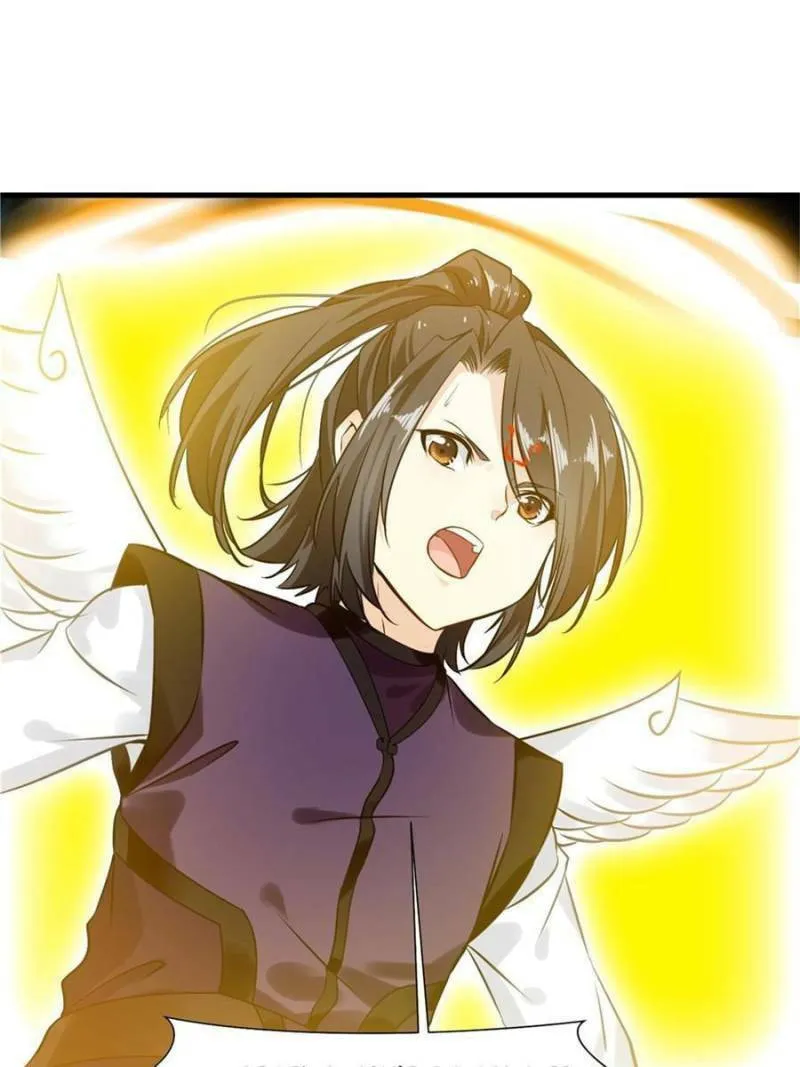 Read Peerless Ancient (Colored) chapter 98 image 40 on Lezhin