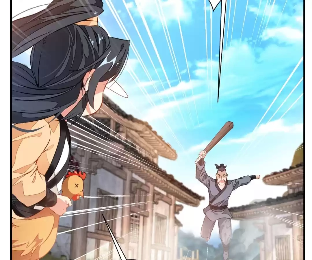 Read Peerless Ancient chapter 1 image 22 on Lezhin