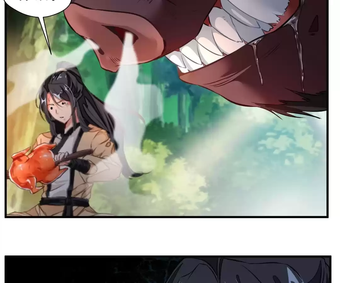 Read Peerless Ancient chapter 1 image 34 on Lezhin
